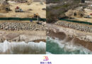 Terminan con éxito muro de rocas en playa Cocinas. No sé movió