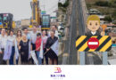 Detienen obras de ampliación a carretera San Vicente – Mezcales por pleito legal